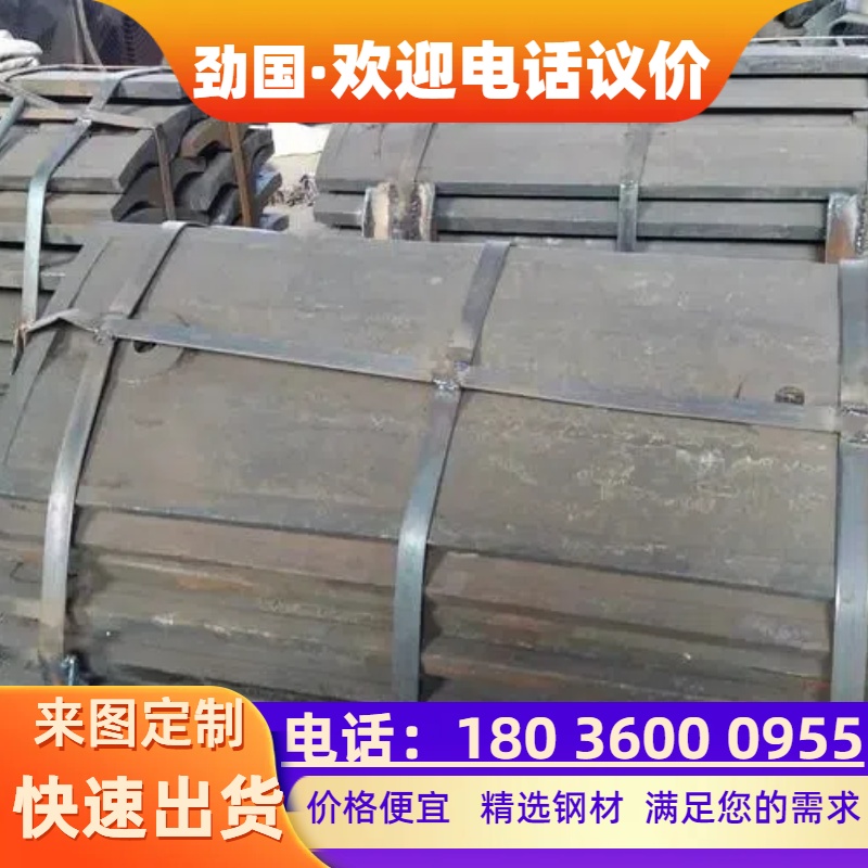 牌号KMTBCr26供焦供矿漏斗衬板 高铬合金白口铸铁耐高温 高强度