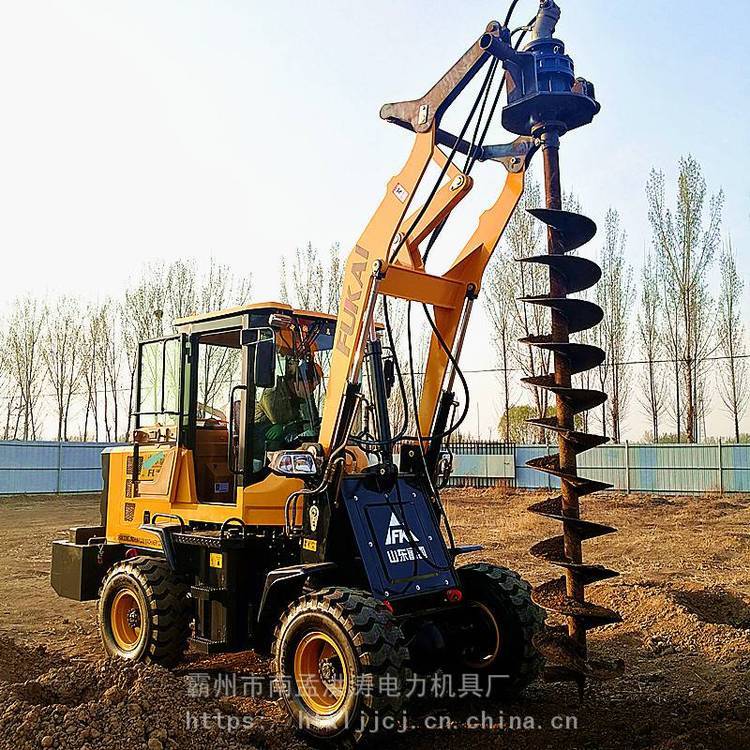 电线杆打坑机 液压电线杆钻眼机 电杆打洞机 水泥电线杆钻孔机 洪涛