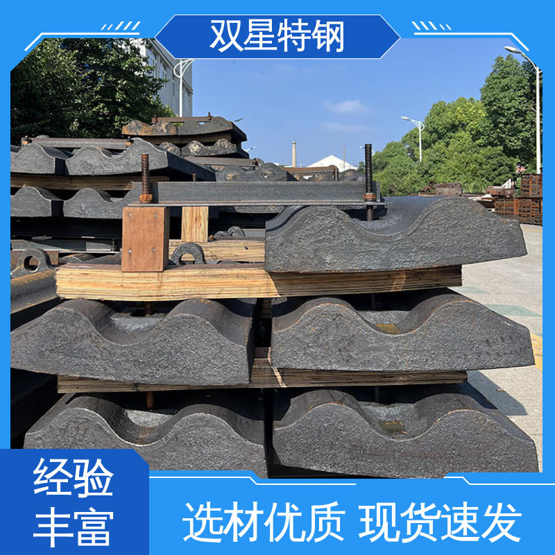 研磨机衬板 材质可选 磨矿设备 高锰钢 双星特钢