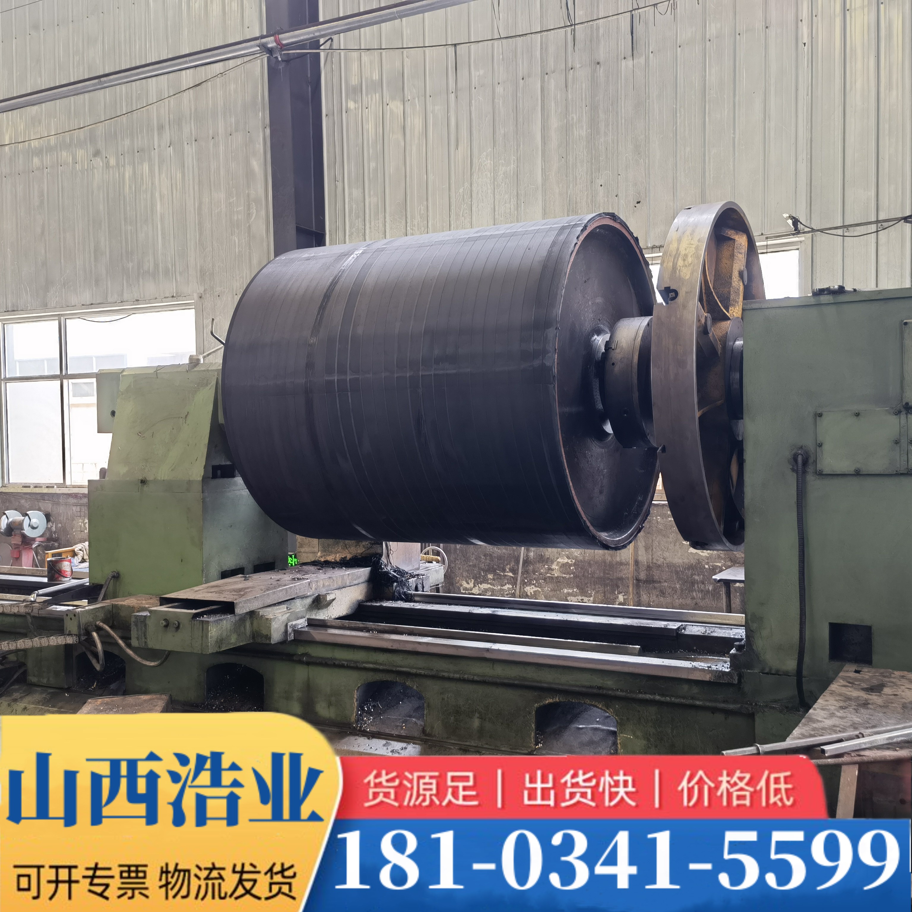 滚筒 不锈钢油冷式 永磁电动包胶传动改向滚 筒 皮带输送机配件