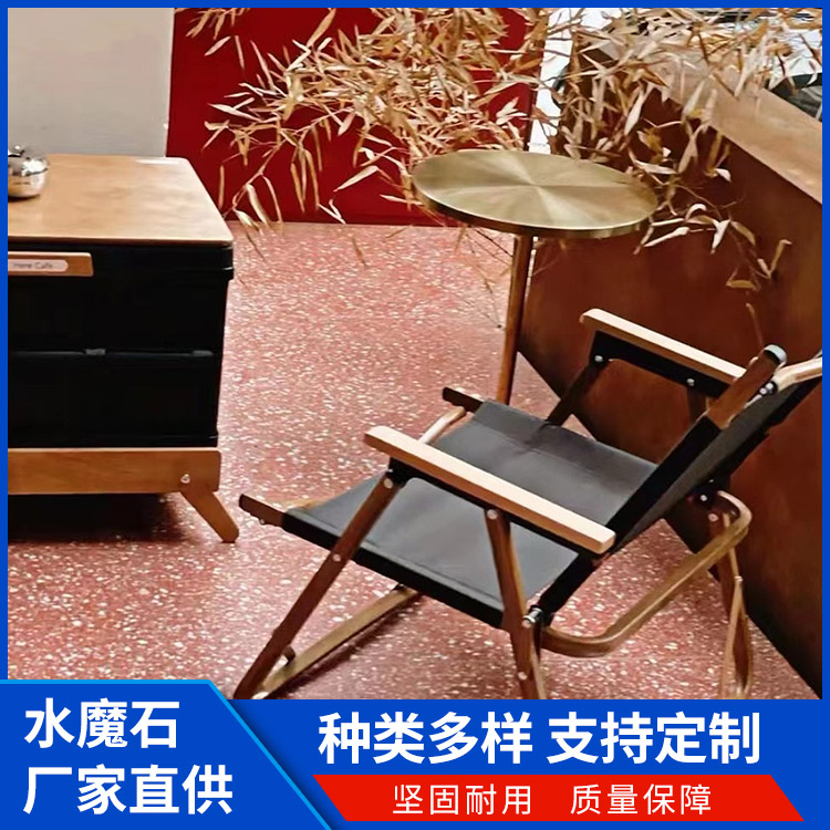 水磨石板材 仓库工厂耐压地面 抗压防磕碰 晶磨石 供应厂家