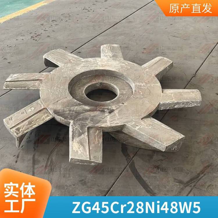 砂型铸板 ZGMn13***衬板 高锰钢格子板 眼板 保材***尺寸