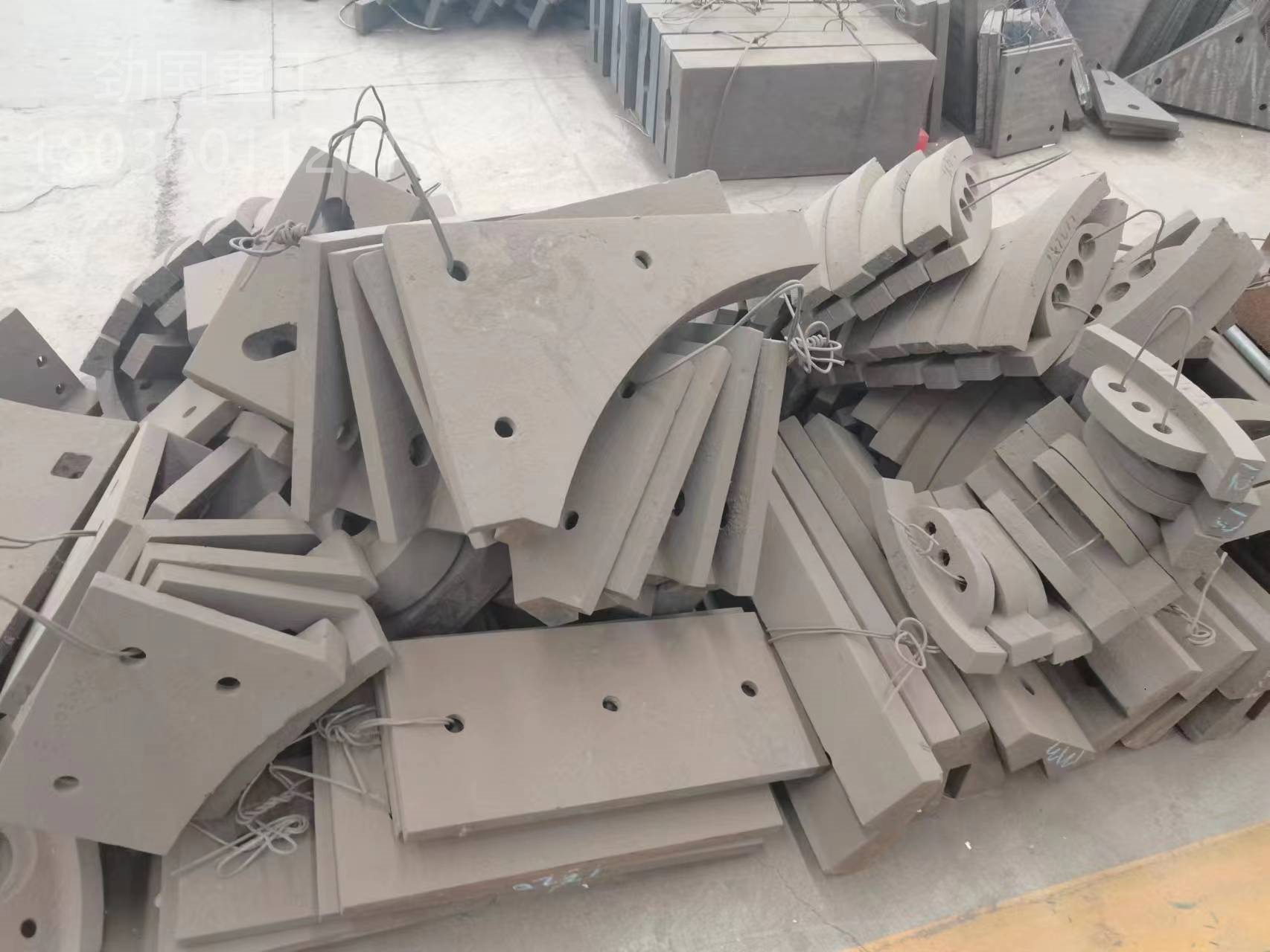 高铬铸铁KmTBCr26衬板 球磨机 矿山设备 耐磨白口铸铁件