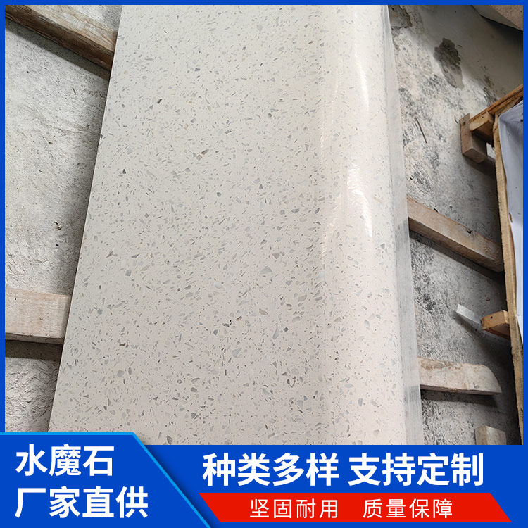 抗压防磕碰 水磨石 仓库工厂耐压地面 晶磨石 定制设计厂家