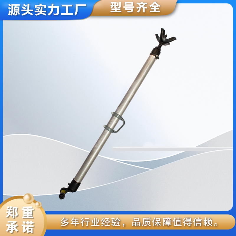 YT28气腿式凿岩机配套气腿 天水风动 手持打眼机重量轻