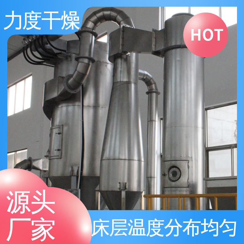 力度 气流干燥机 使用安全 机器适用性广 应用于电子仪器