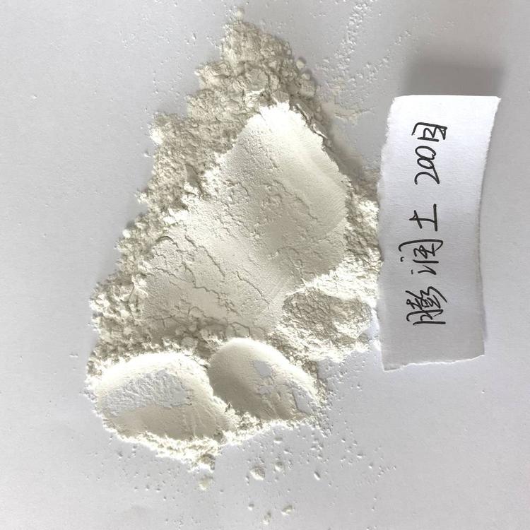 供应盾构机用钠基膨润土用于 钻井 穿越 建材 化工