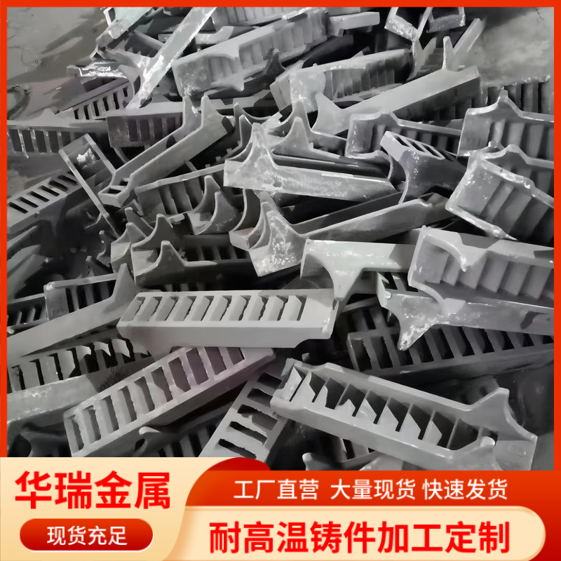 球磨机应用 高铬铸铁KMTBCr26衬板 耐磨复合材料