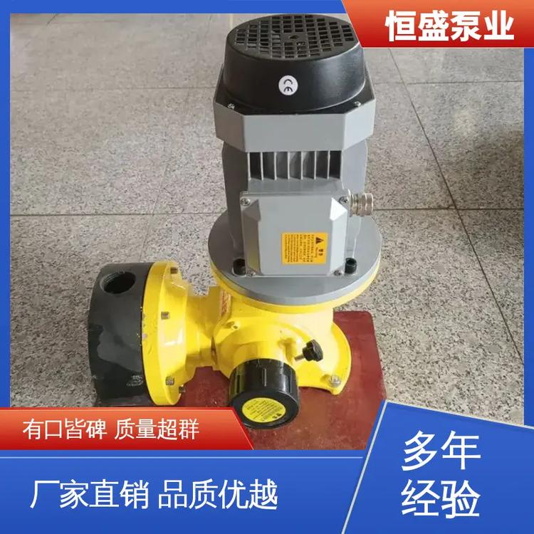品质卓越 JZM柱塞式隔膜计量泵 不锈钢 恒盛泵业