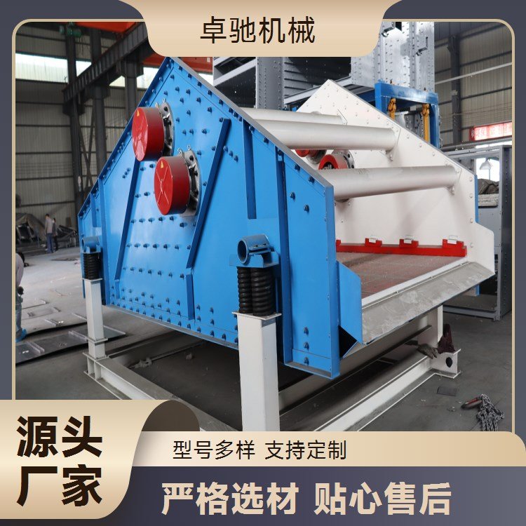 卓驰矿用机械筛网 工业冲孔直线方孔筛网筛片 震动聚氨酯脱水筛网