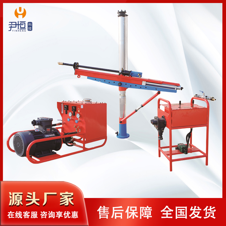 ZYJ1000/190架柱式液压回转钻机 煤矿山探水探瓦斯岩石取芯钻孔机