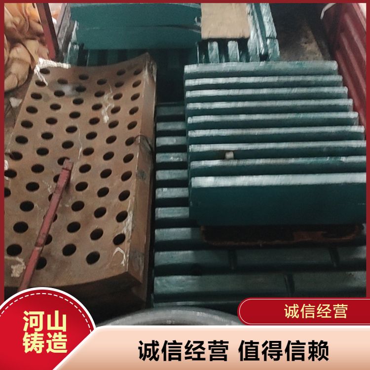 破机高锰钢衬板 重锤破铸件来图定制合金材质