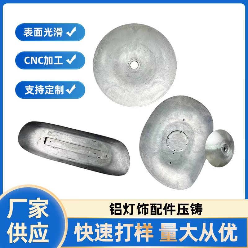 破机筛板高铬合金铸铁衬板 重锤破来图定制合金材质