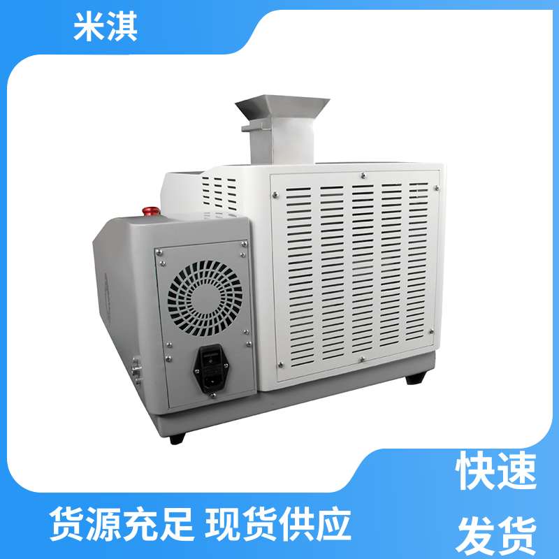 米淇设备 小型颚式石头破机 细度可调 可开发票