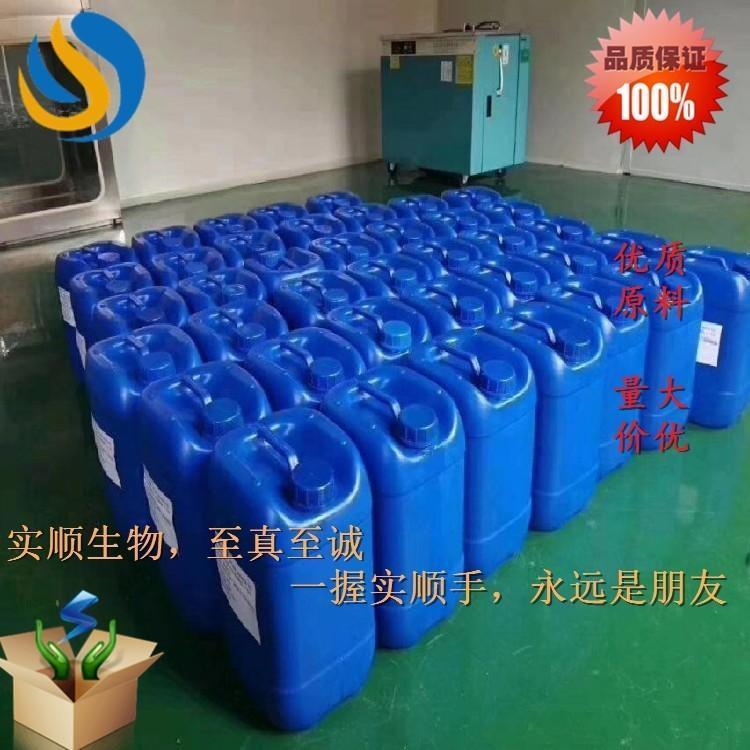 聚乙二醇二羧酸