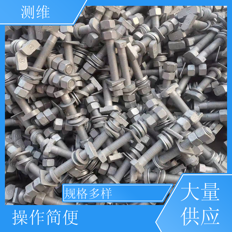 测维供应 M16×60 T型螺栓 建筑工程预埋件 多种规格可按需选