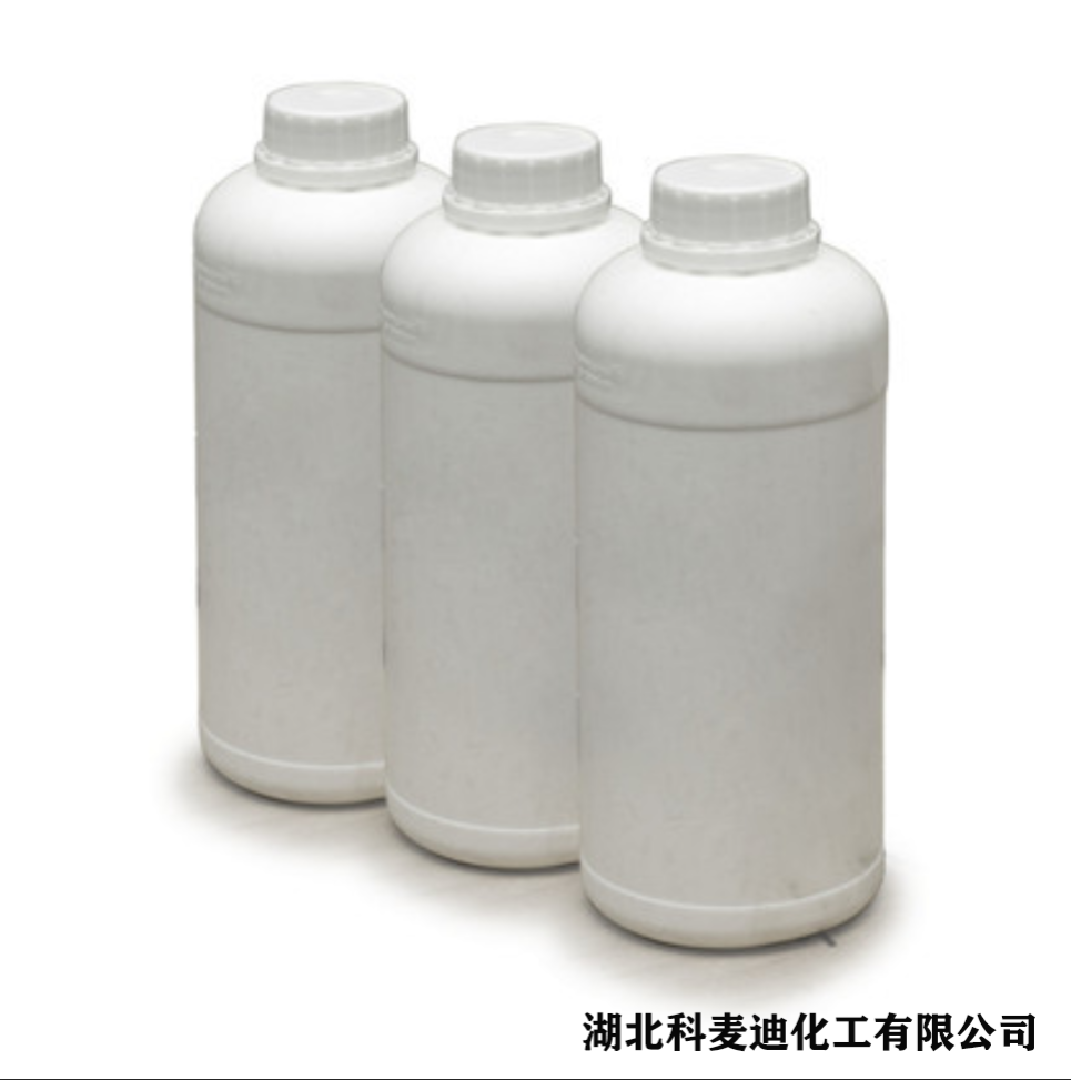 椰油酰谷氨酸二钠 68187-30-4 含量99% 精细化工日化原料 表面活性剂