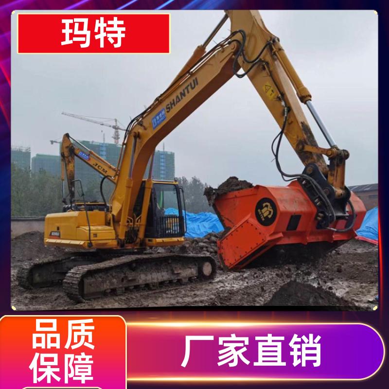 玛特 钩机液压单轴 筛分破铲斗 耐磨耐用 支持定做
