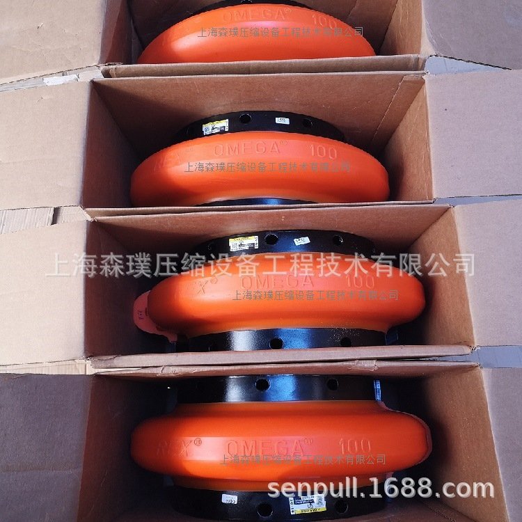 REXNORD E100M 美国联轴器 REX E120HDY 弹性联轴器 REX E140-M