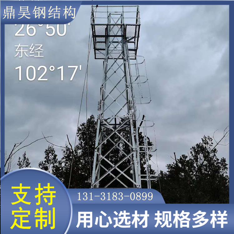 道路高清监控塔厂家 热浸镀锌处理 生产货期短 GH 草原用 焊接与螺栓