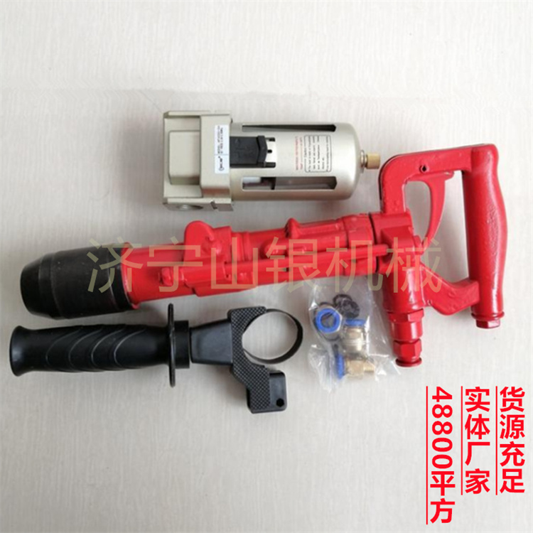 QCZ-1-4.5气动冲击钻技术参数 QCZ-6.5风动钻 气锤 冲击式风钻 凿岩机