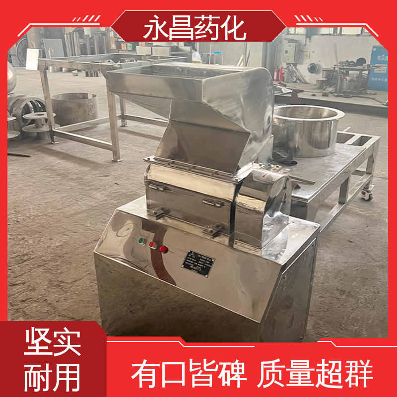 结构合理 原料破设备 CSJ钢丝粗机 化工行业用 永 昌药化