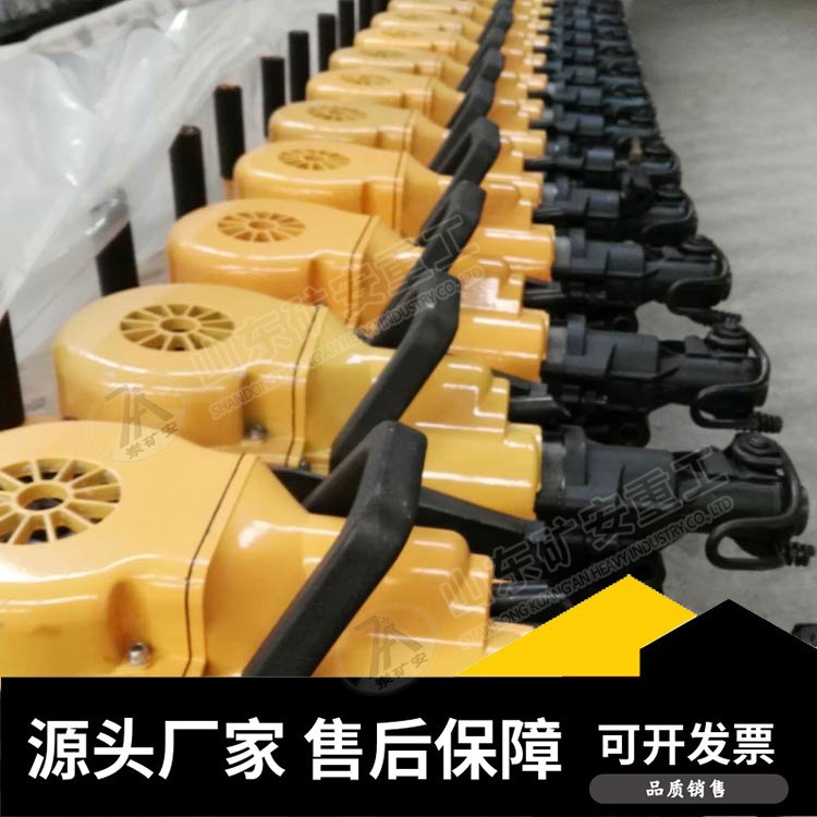 YN30E手持式内燃凿岩机使用说明书 携带便捷 使用简单