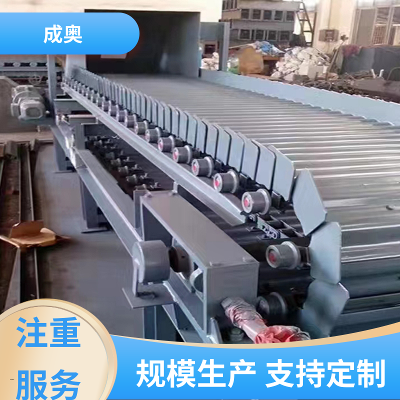 成奥机械 114.3mm 给料机 食品罐头 支持定制 选材优质