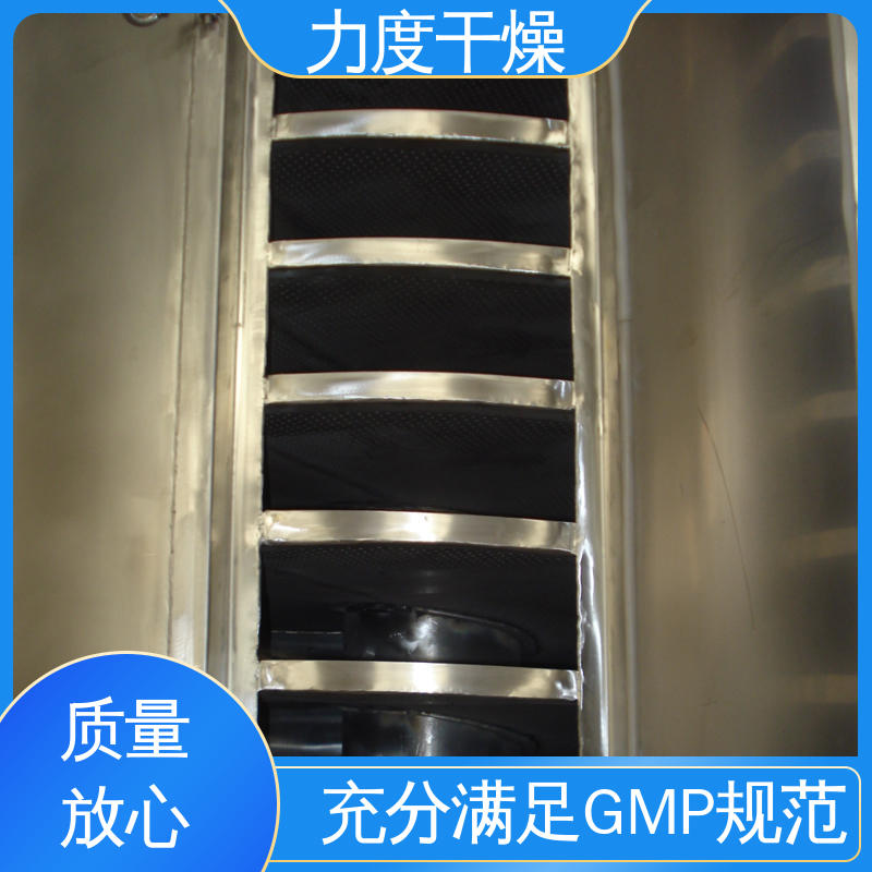 力度 机械加工领域 螺旋振动干燥机 充分传热传质 操作便捷