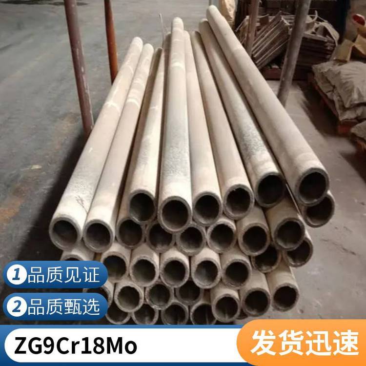 高锰钢破机筛板 KMTBCr26***衬板 消失模铸造 高铬铸铁导向板