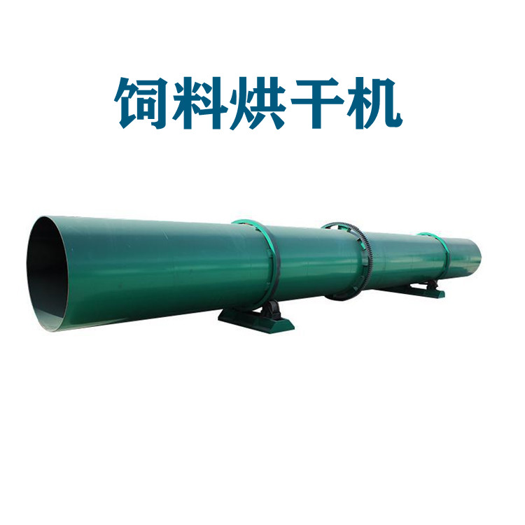 长石粉滚筒烘干机 粉煤灰干燥设备 三筒石膏烘干生产线