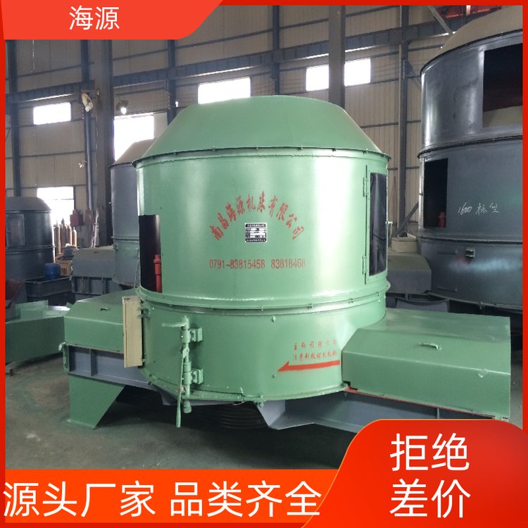 海源食品加工粉料搅拌机规格齐全适应性强厂家出售