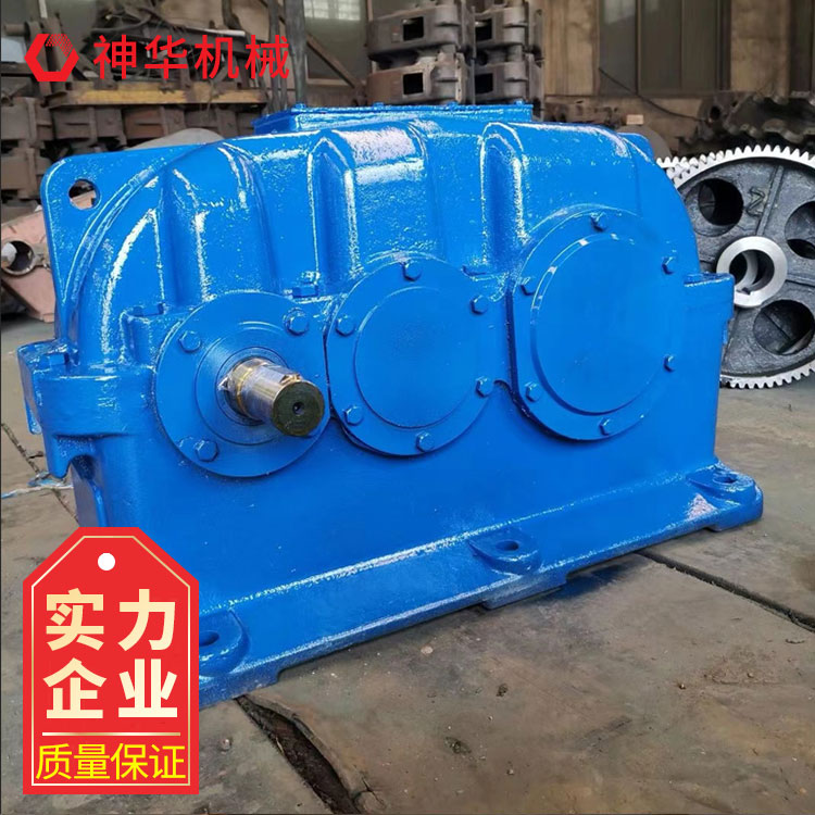 ZLY系列硬齿面减速机 安装简易 灵活轻捷 易于维护检修