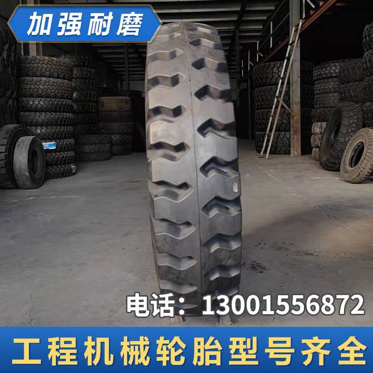天力1400-24港口叉车正面吊堆高机IND-4花纹工程机械轮胎