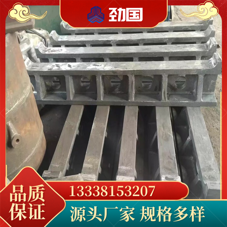 BTMCr20 BTMCr15 隔热衬板 耐热底板 表面平整 高铬白口铸铁