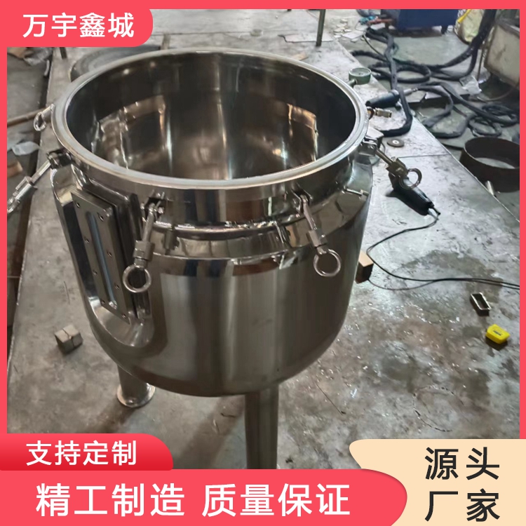 低温提取浓缩设备 用于艾草精油萃取 专业自动化程度高 万宇鑫诚