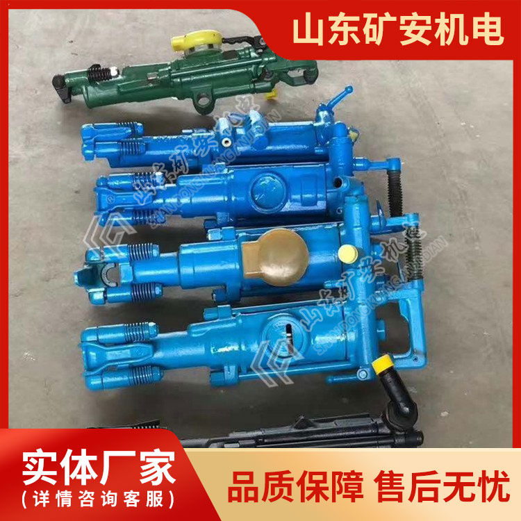 风动凿岩机矿用导轨式YGZ90钻机主要技术参数