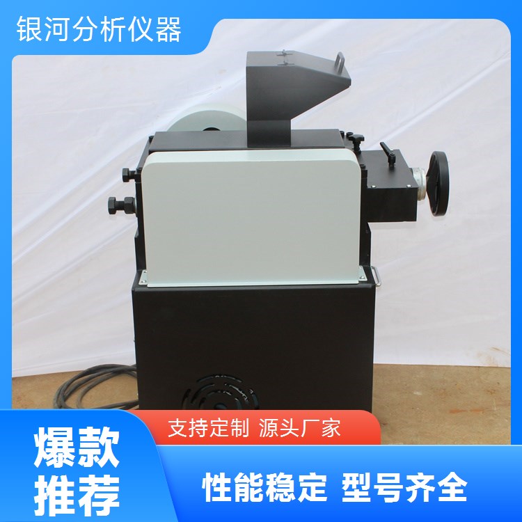 双辊式破机 单传动对辊机 双齿辊粉机 维修费低 性能可靠