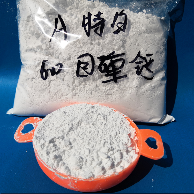 特白600目重质碳酸钙粉、石粉填充料超白超细塑料、涂料等填充
