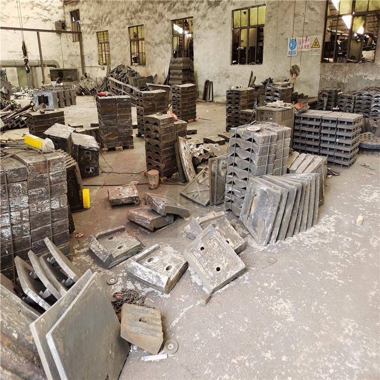 华瑞机械铸造厂定制粉设备配件KMTBCr26高铬铸铁耐磨衬板