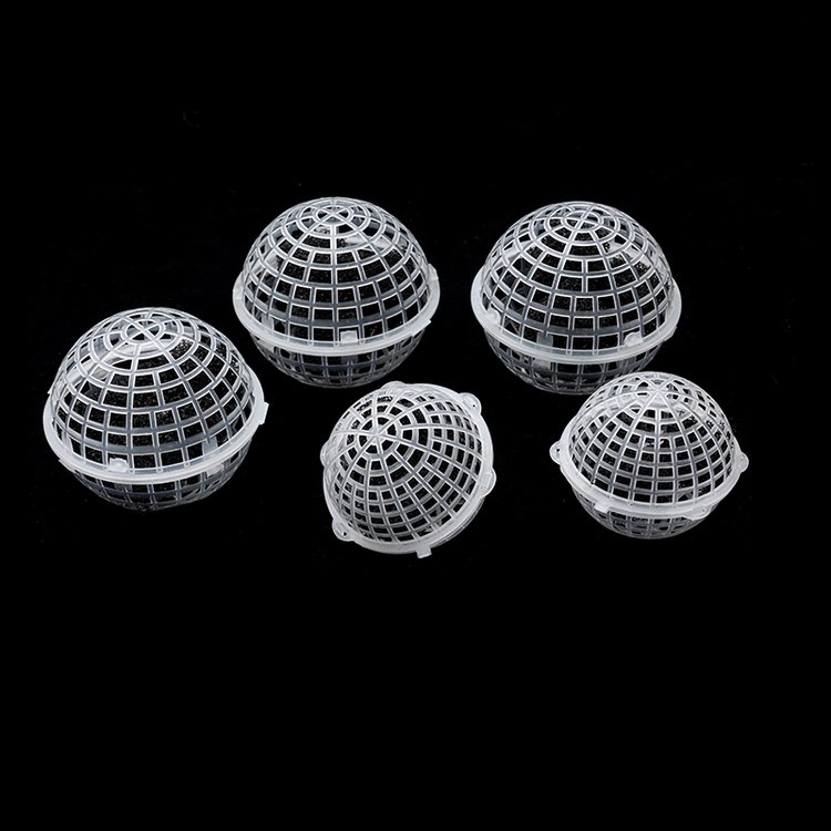 组合悬浮型生物填料 pp悬浮球 组合多样 污水生化处理 易挂膜 效果好