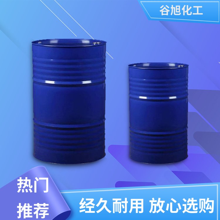 表面活性剂 三乙醇胺 拼接密封性好 一站供应规格齐全 谷旭