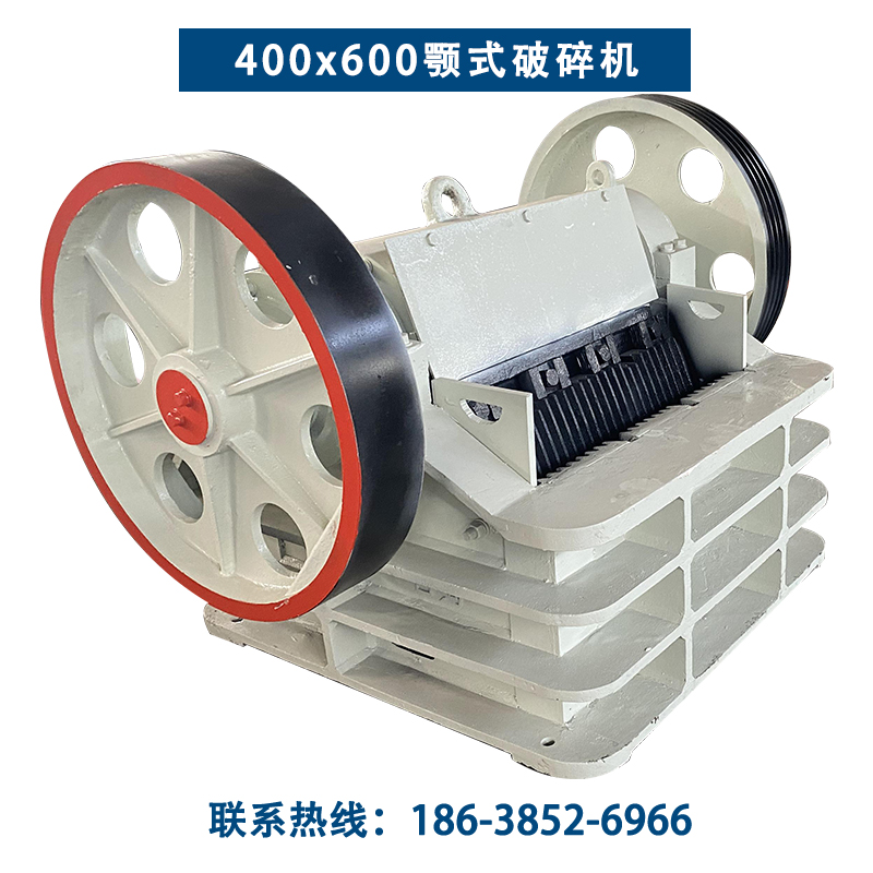 万铂机械煤矿鄂式破机滑石粉机生产线 PE-400×600颚式破设备