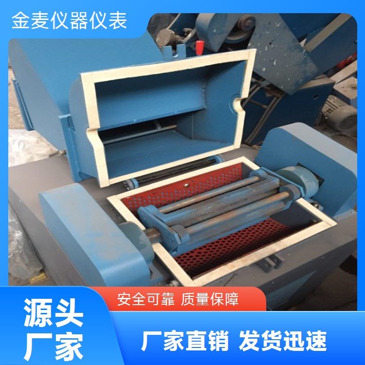 金麦品牌劈击式锤式破机 煤炭专用 密封设计防粉尘