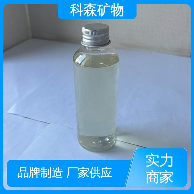 可作为选矿专用 效果高 规格齐全 工业矿用 洗煤捕收剂 科森矿物