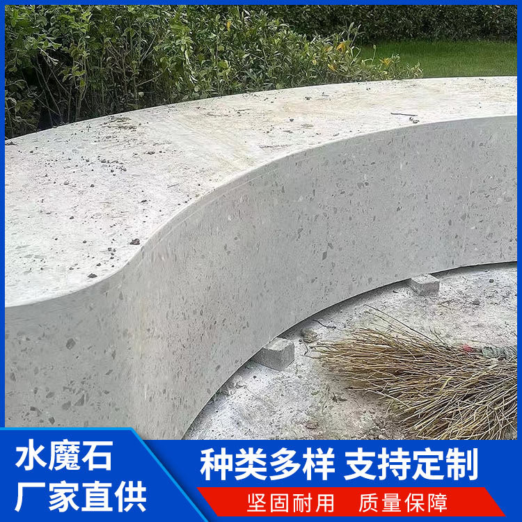 水磨石板材 晶磨石 卫浴洗涤台面飘窗面 厚度规格可选 免费上门测量