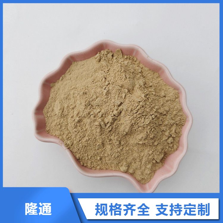 白色钠基膨润土粉 200-1250目塑性好 质量保障