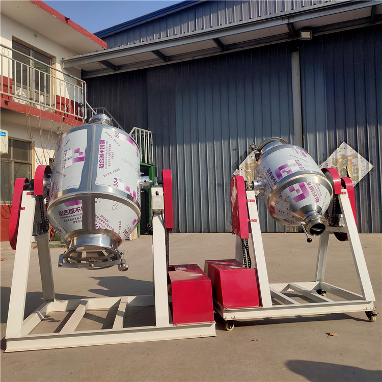 志勋 炸鸡腌料混合机 不锈钢鼓式搅拌机 十三香食用调味粉混料机