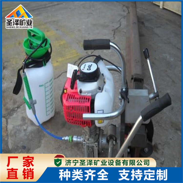 NZG-31型内燃钢轨钻孔机 打孔机打眼机铁路维护工具 圣泽