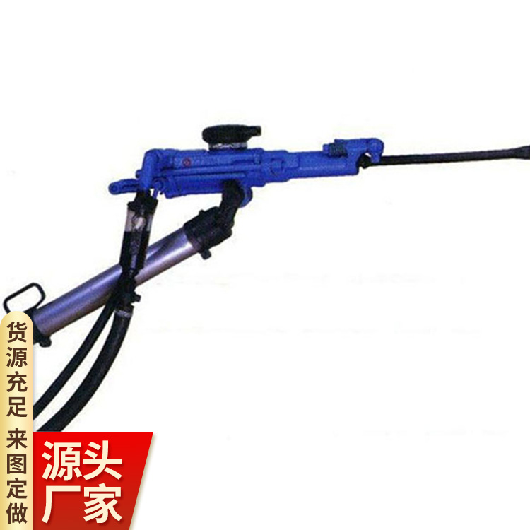 YT23凿岩机效率高气腿式 操作方便 配带消音装置能随意改变方向
